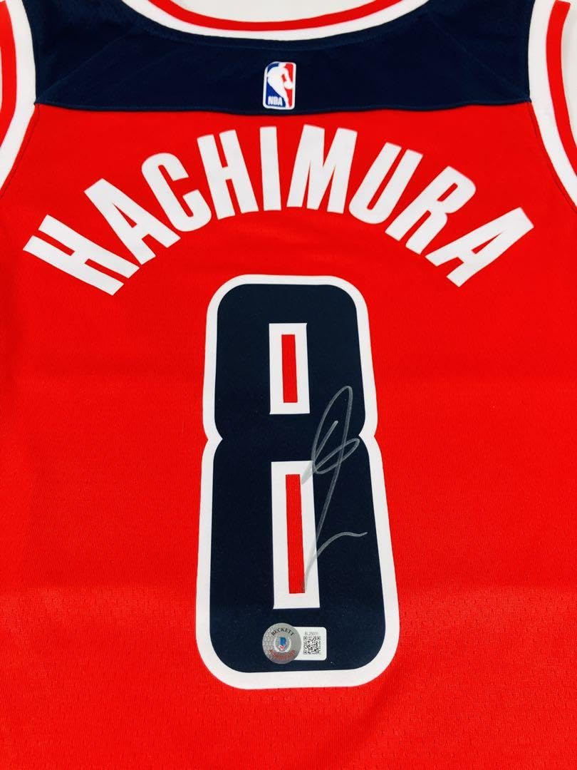 Amazon.co.jp: Rui Hachimura 八村 塁 サイン入り ユニフォーム NBA  