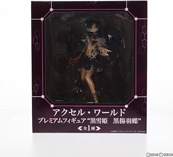 アクセル・ワールド プレミアムフィギュア“謎の観戦者” 黒雪姫 Amazon.co.jp: アクセル・ワールド プレミアムフィギュア“謎の