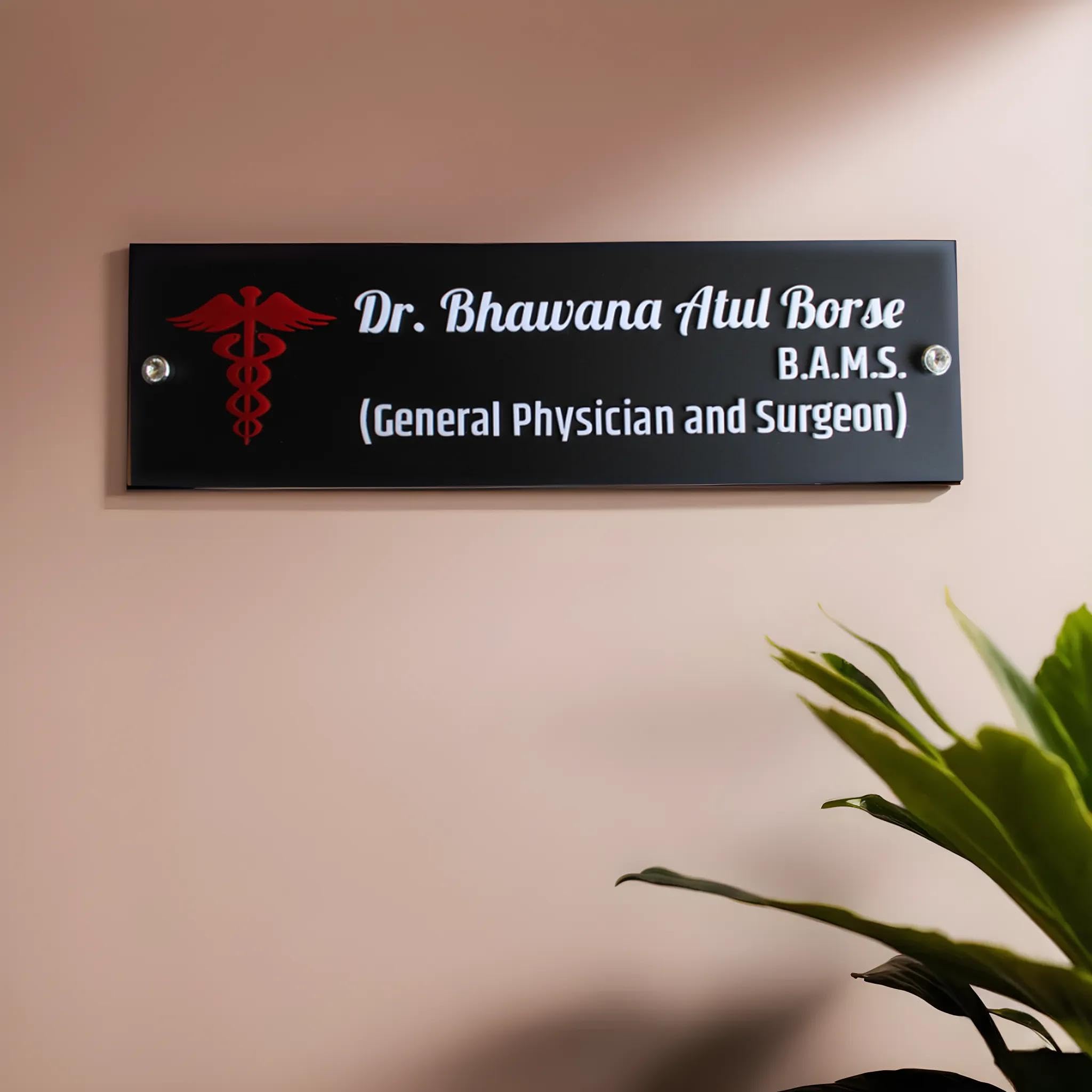 iCreations® Office Name Plate with White Acrylic Embossed Letters on Matte Black Plate (4x12 Inch) | Personalized Door Name Plate for Office, Home, Flat, Outdoor