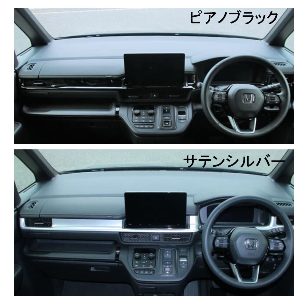 Amazon | CATYA ホンダ 新型 ステップワゴン エアー スパーダ