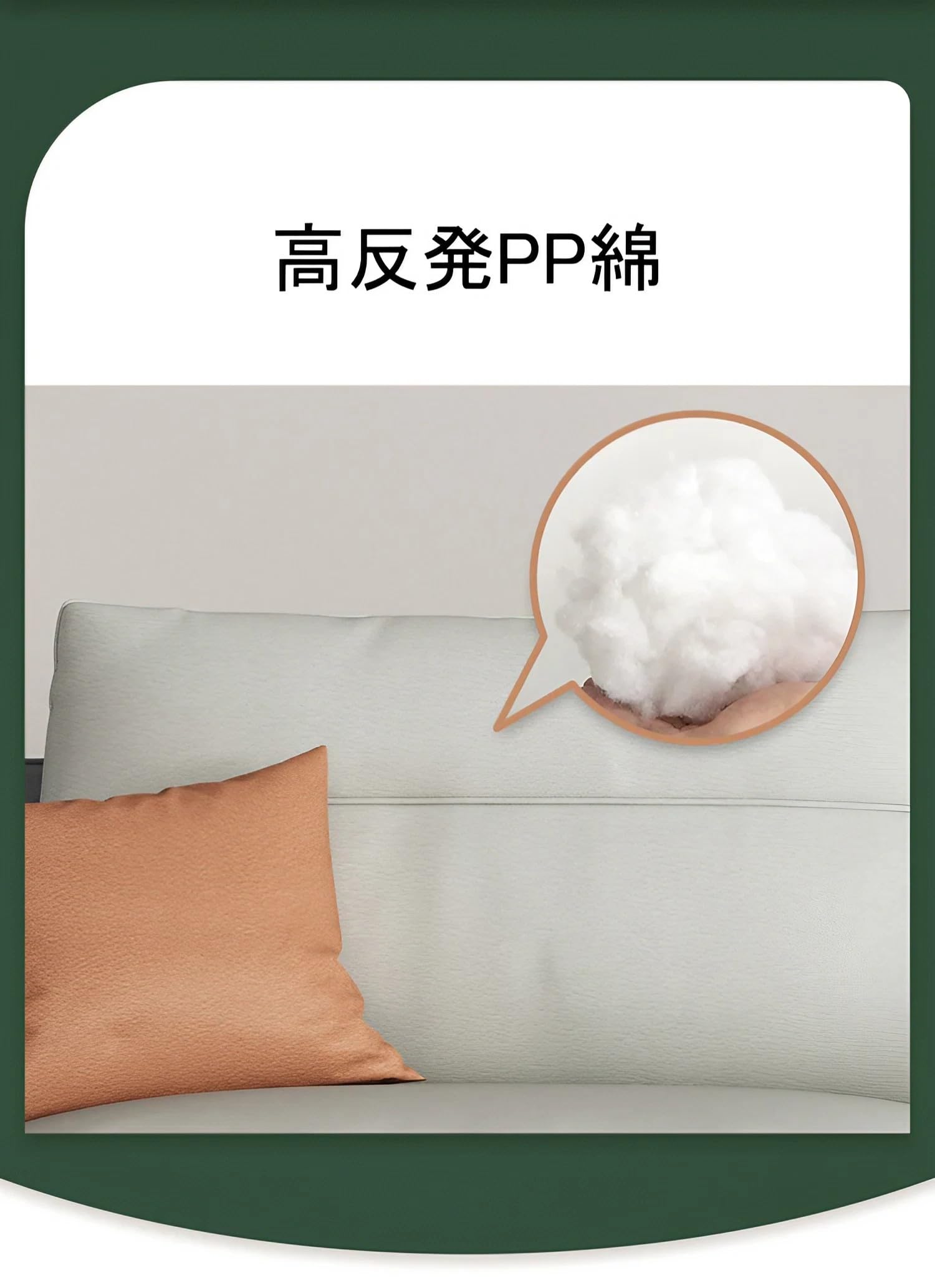 Amazon｜KAGUYASU ソファー おしゃれ カウチソファ 北欧風 モダン