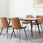 HIPIHOM Chaises à manger Ensemble de 4, Cuisine moderne & Chaises de salle à manger, siège en cuir rembourré et jambes en métal robuste (4 Chaises brunes)