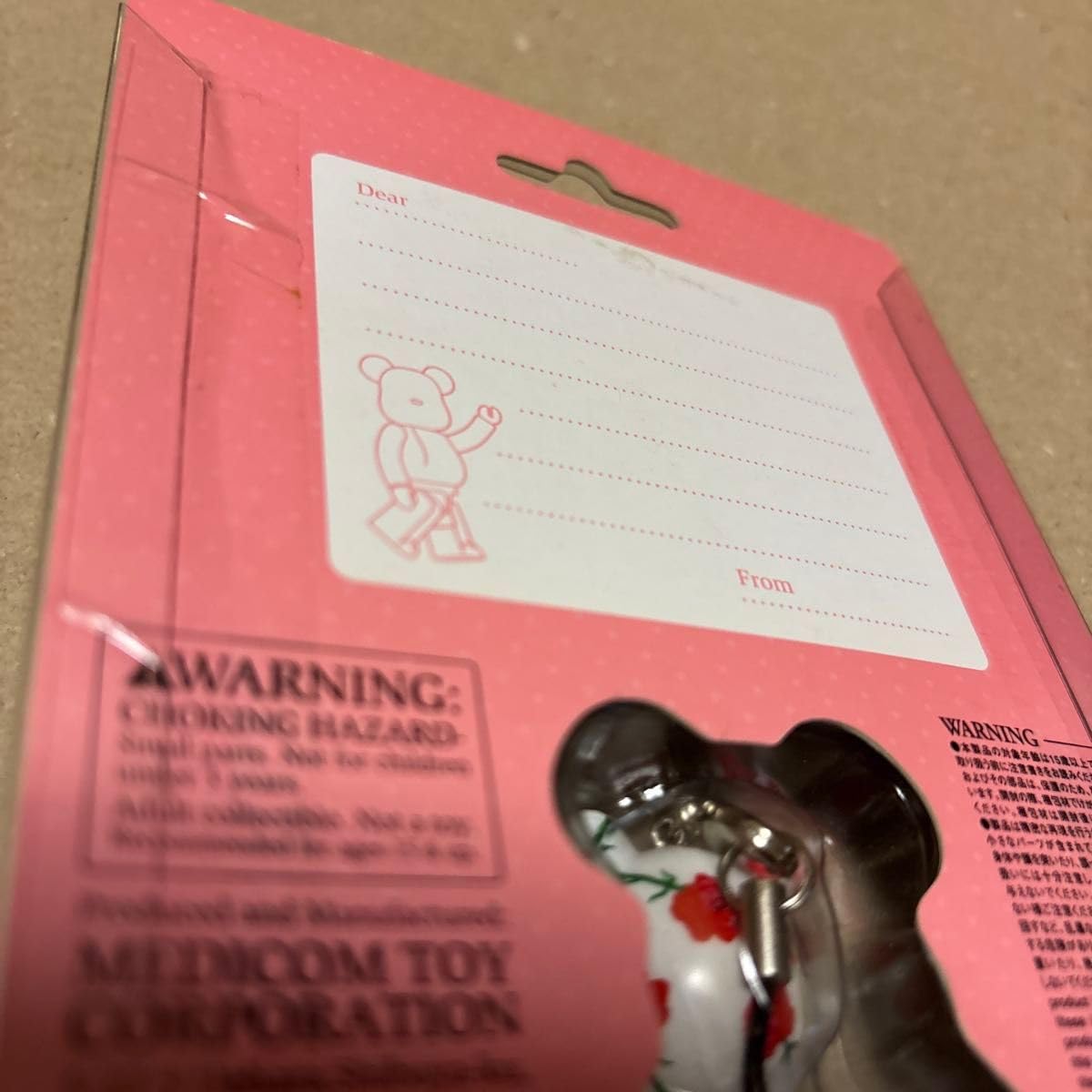 Mother&#39;s Day BE@RBRICK 100% 2010 母の日 Mother's Day BE@RBRICK 100% 2010 母の日