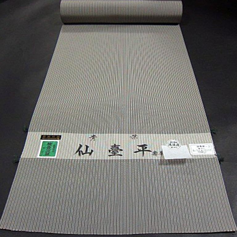 Amazon.co.jp: 未仕立 正絹 男物 米沢産 福壽織 米沢最高級袴反物仙臺 
