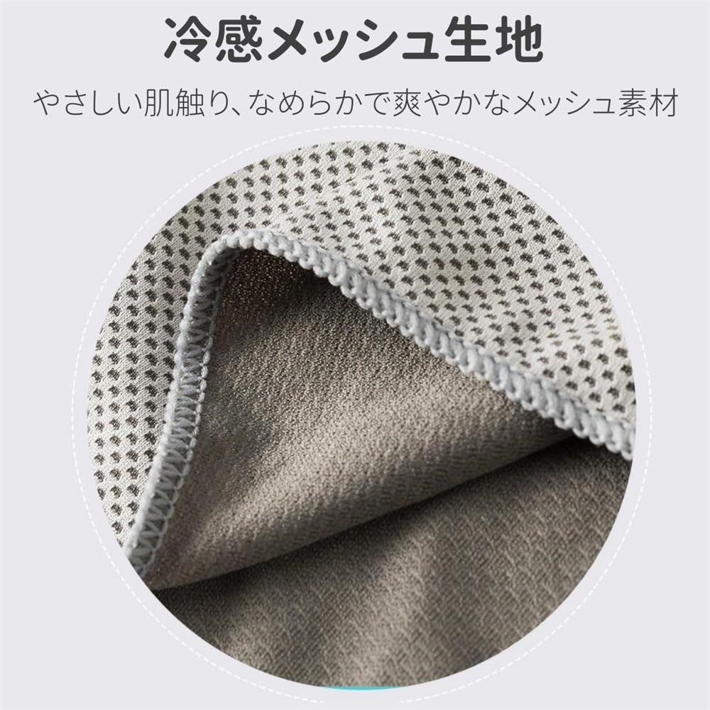 Amazon.co.jp: 冷感タオルフード付きクールタオルグレークールケープ 