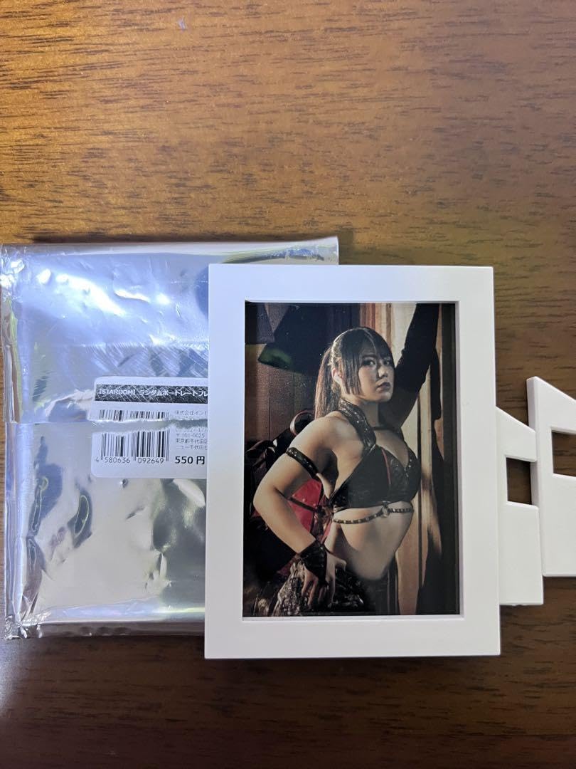 STARDAM Maika Stardom Random Portrait Frame Magnet, m42338539730