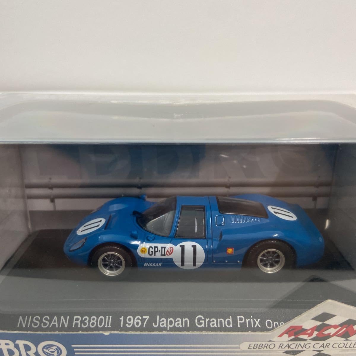 NISSAN R380 II 1967 Japan GP ／エブロ・EBBRO Ebbro Japan GP 1/43 Nissan R380 II Grand Prix 1967 #11