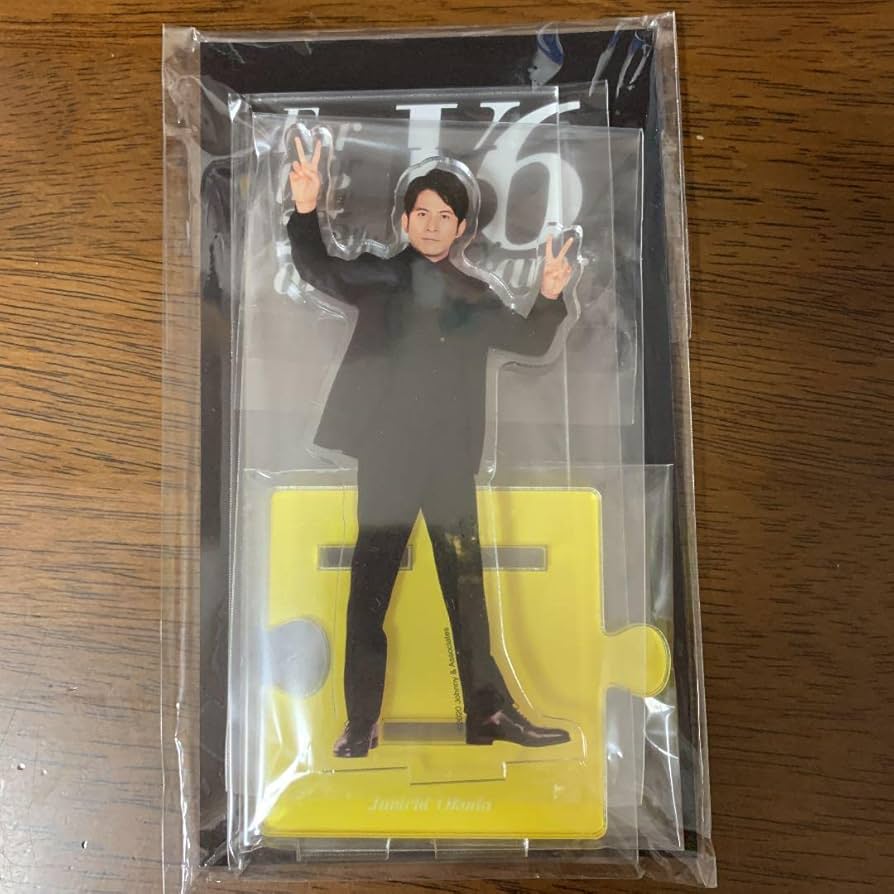 V6 - V6 アクリルスタンド Amazon.co.jp: V6 岡田准一 アクリルスタンド アクスタ : おもちゃ