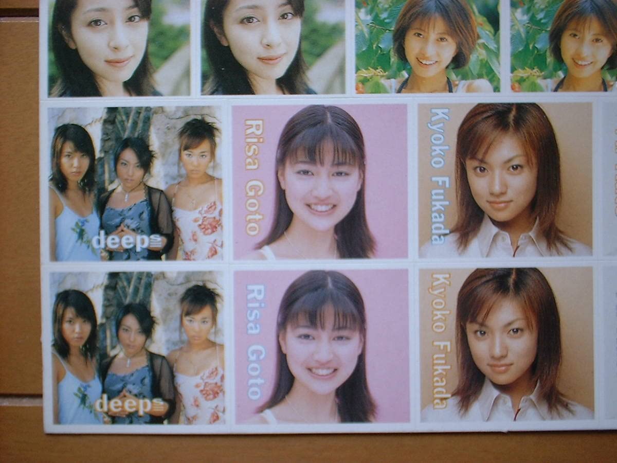 Amazon.co.jp: 近代映画 ガールズステッカー 広末涼子 ともさかりえ