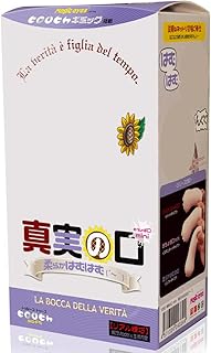 Magic eyes The Mouth of Truth mini soft Japanese Original Anime Woman Package in Discreet Packaging Male Masturbator Onahole