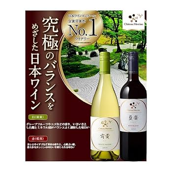 ロバート・モンダヴィ ワイナリー限定　ワインキャリーバッグ Amazon.co.jp: バーボン樽で熟成された赤ワイン ロバート