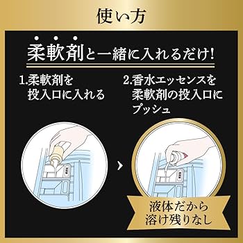 Amazon | IROKA(イロカ) フレアフレグランス メイクアップ