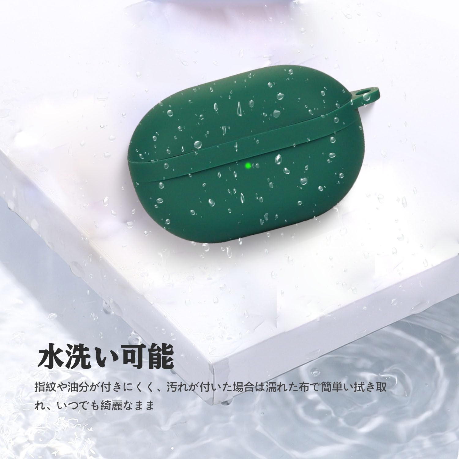 【ほぼ未使用】SOUNDPEATS Opera 05＋シリコンカバー Amazon | SOUNDPEATS Opera 05 / Opera 03 用 ケース 全面保護カバー