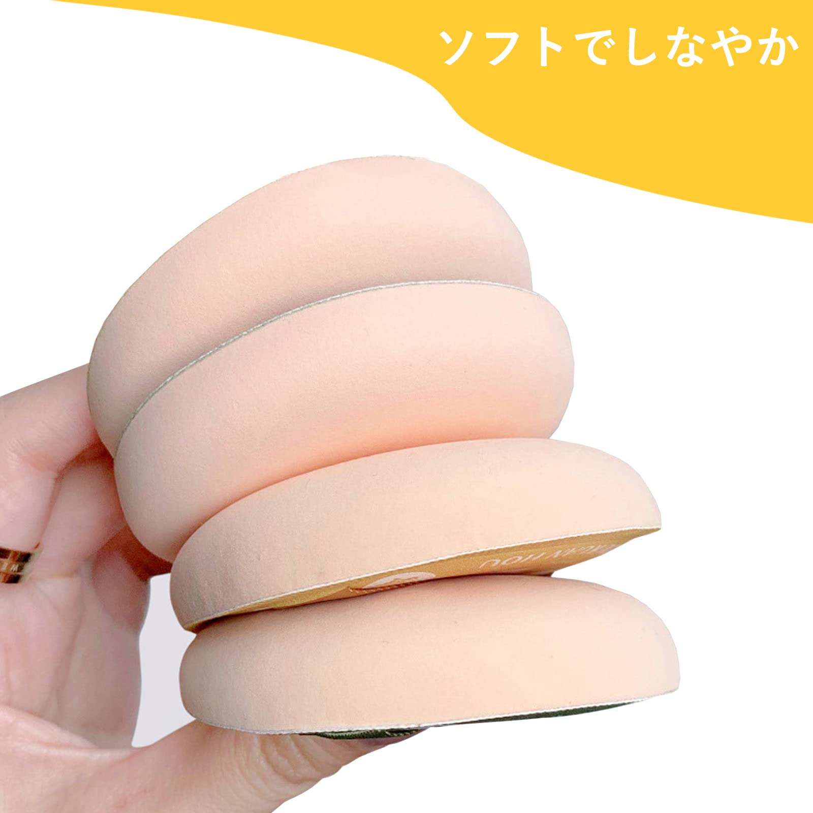 Amazon.co.jp: izerhfd(きさ) クッションファンデ パフ 2枚 収納