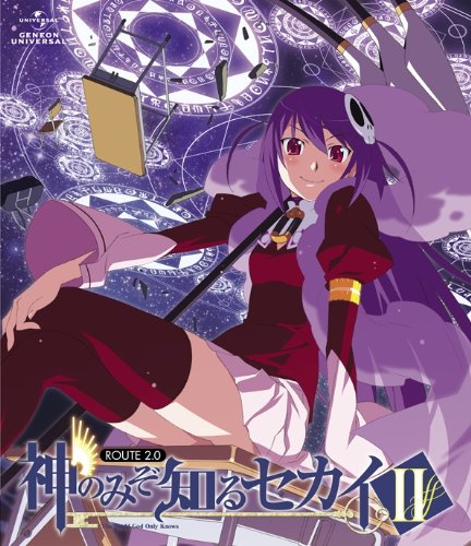 Amazon Com The World God Only Knows Ii Kami Nomi Zo Shiru Sekai Ii Route 2 0 Regular Edition Blu Ray Peliculas Y Tv