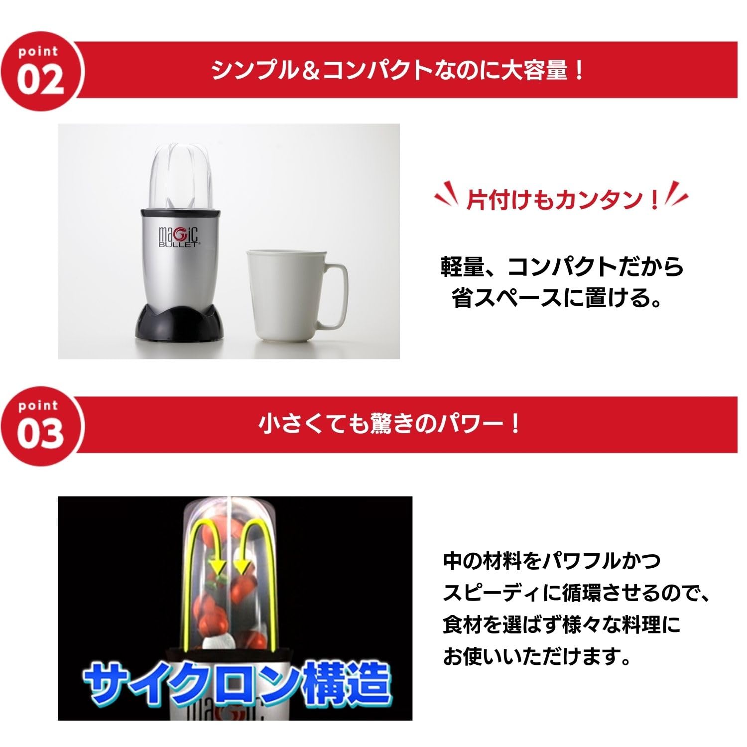 Amazon.co.jp: 【公式】Shop Japan(ショップジャパン) マジック