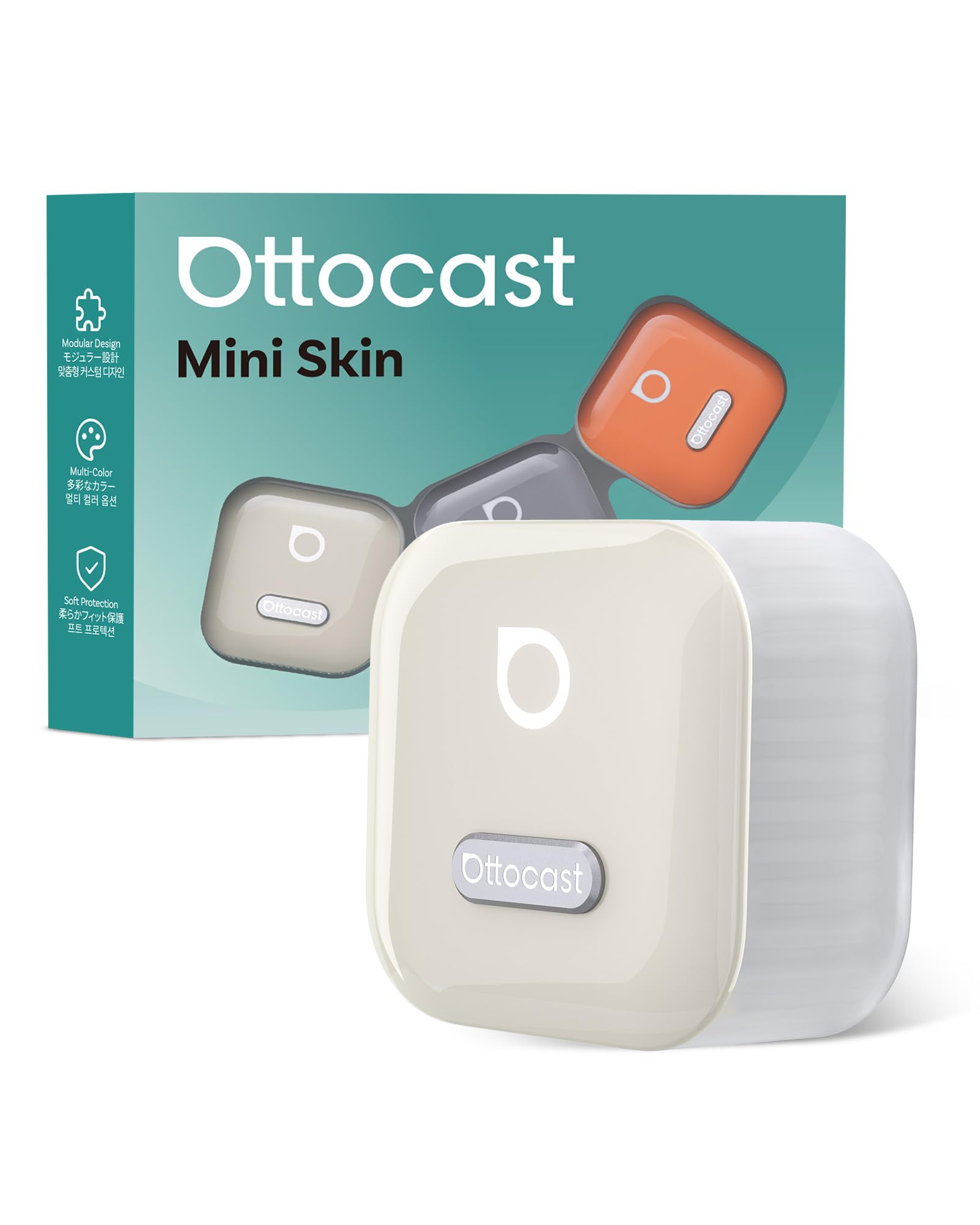 Amazon.co.jp: 【公式】オットキャスト Mini Pico専用保護ケース Mini