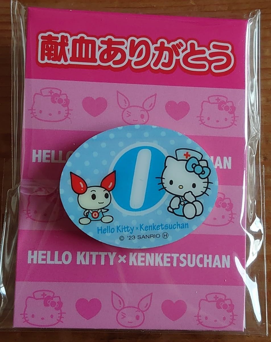 ハローキティ激レア♡TOKYO2020オリンピック招致公式応援グッズ ピンバッジ ハローキティ激レア♡TOKYO2020オリンピック招致公式応援グッズ