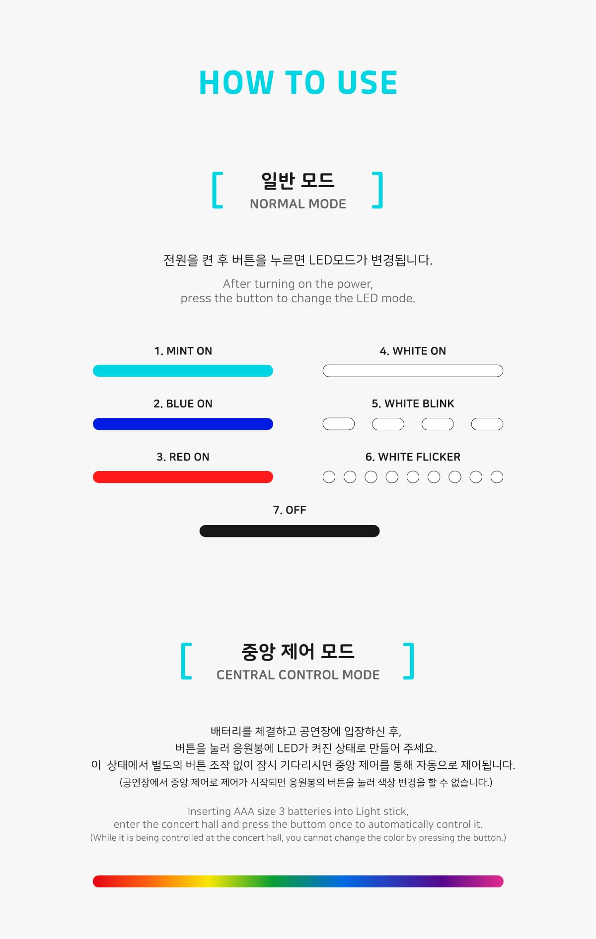 Genie Music MCND Official Light Stick Fanlight