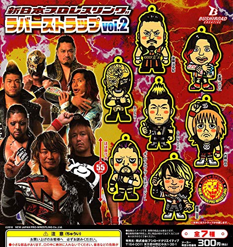 新日本プロレスリング ラバーストラップ vol.2 [全7種セット(フルコンプ)]のサムネイル