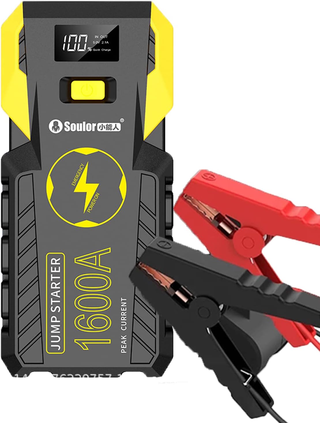 ジャンプスターター 1600a 40 Offの激安セール 300mah ピーク電流 最大6 0lガソリン車 4 0lディーゼル車対応 ポータブル 8000mah スマホ急速充電器 Led緊急ライト エンジンスターター 車用