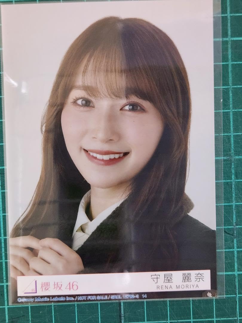 Amazon.co.jp: SF054:守屋麗奈 櫻坂46 何歳の頃に戻りたいのか生写真