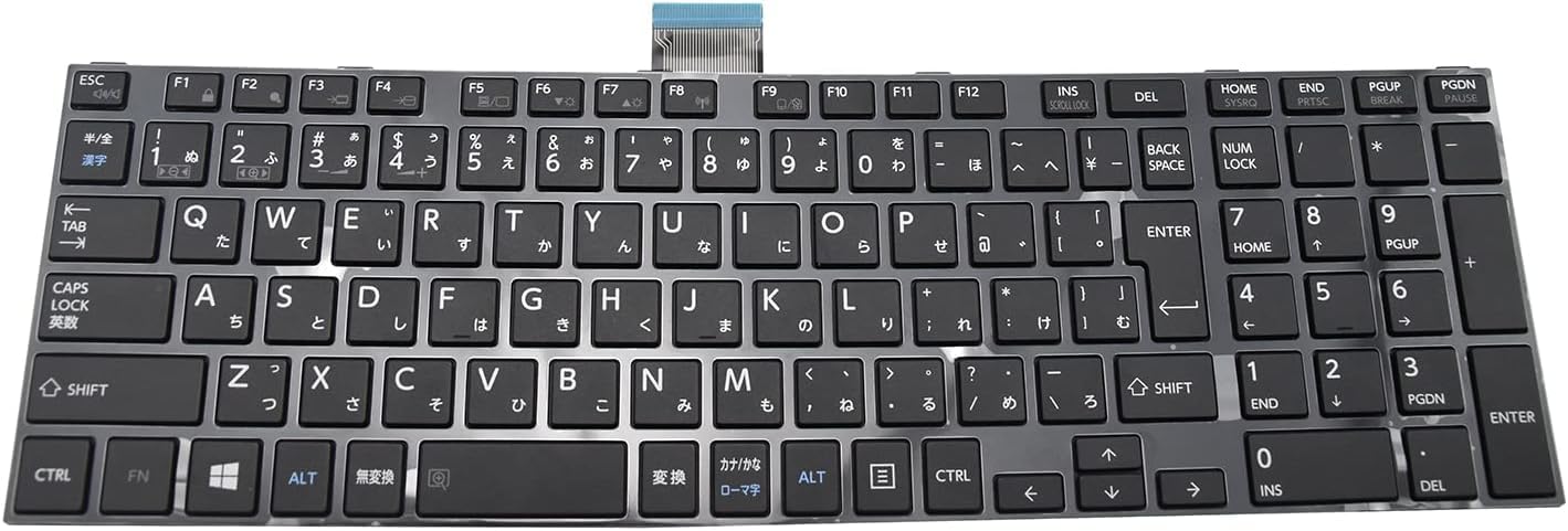 Amazon | PH@ 適用する日本語キーボード 兼用する TOSHIBA 東芝