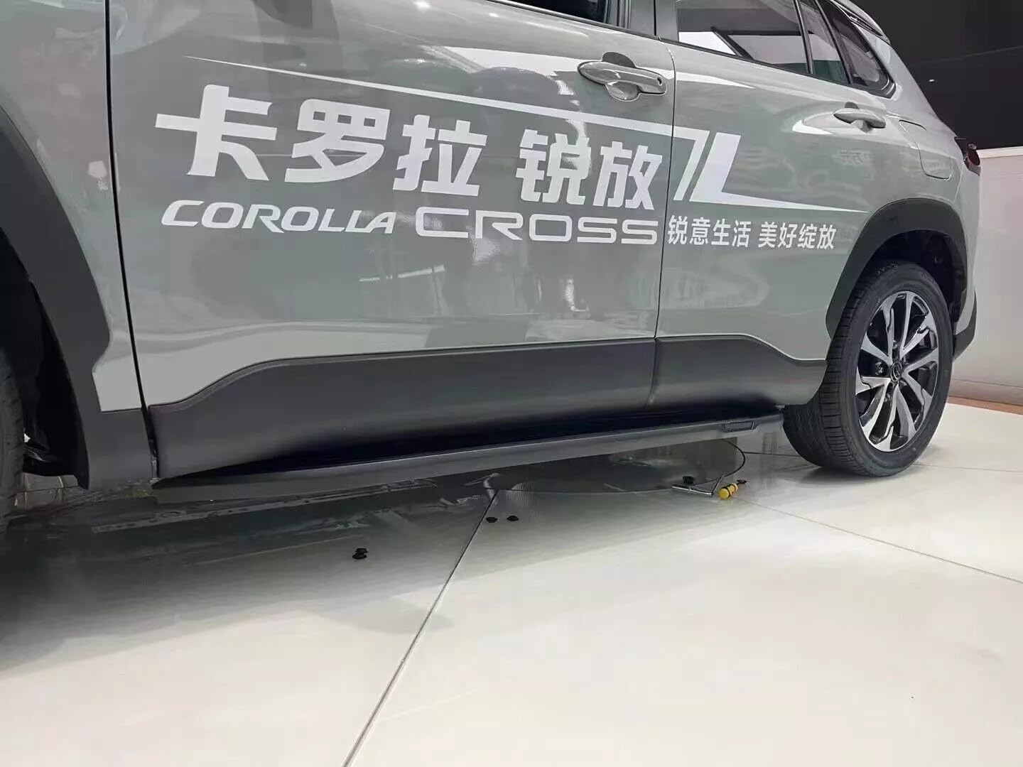 Side Steps Running Boards Fits Toyota Corolla Cross 2021-2025 Aluminum Nerf Bars 2PCS w/Brackets Protector