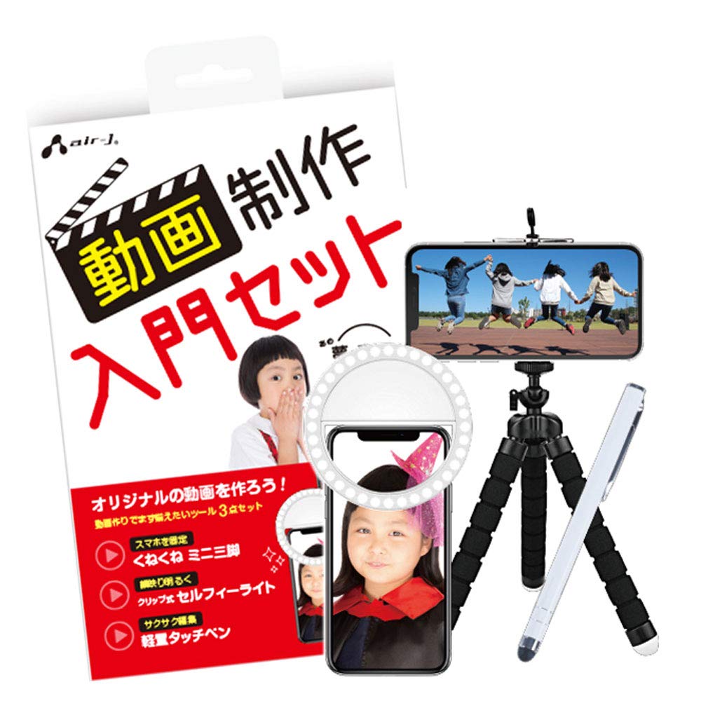 電池ガンジャンクセット(まだ使うと思う) MRG JAPAN 高圧洗浄機 充電式 コードレス 20V 家庭用 フォーム