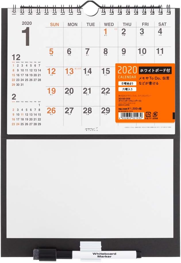 JAPANESE CALENDAR Design Fill Midori 2020 Calendar Wall-mounted Whiteboard S 30193006