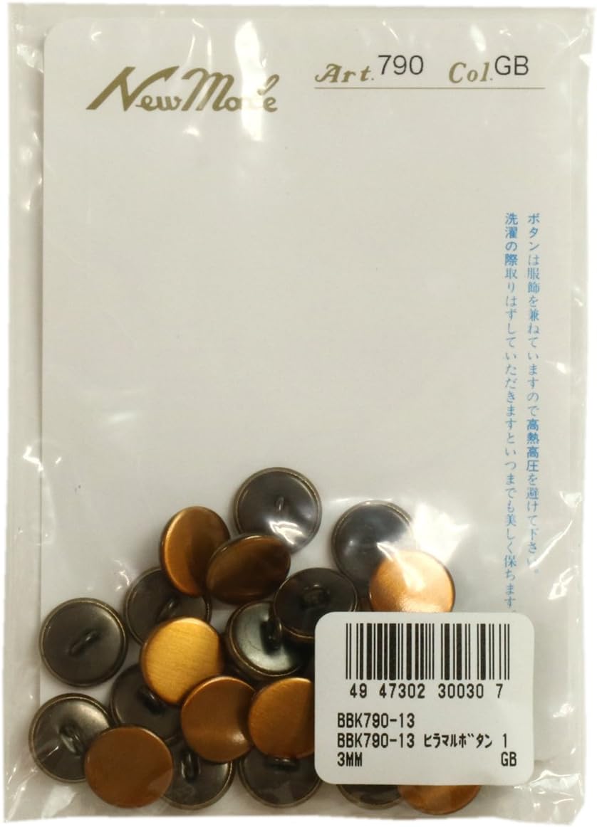 BBK790-13#GB Flat Round Buttons, 0.5 inches (13 mm), Gold, Pack of 12