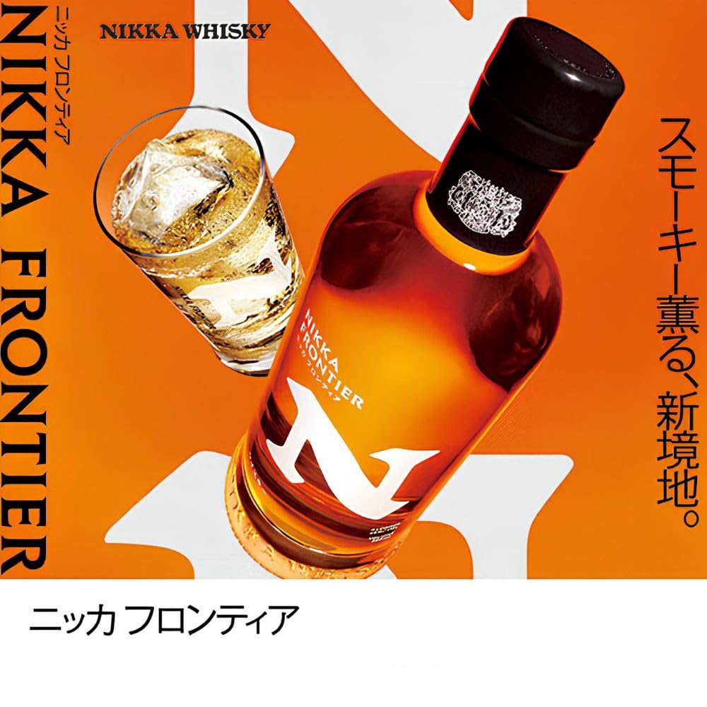 Amazon.co.jp: ニッカ フロンティア 業務用 48度 [ペット] 4L x 4本