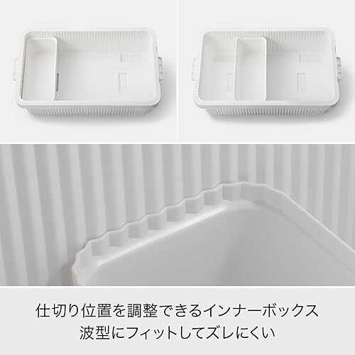 Miniatura 4 de LIKE-IT STC-01S Contenedor, Fácil de usar en cualquier lugar del hogar, Caja de almacenamiento, Apilamiento de contenedor, Caja interior, Caja de