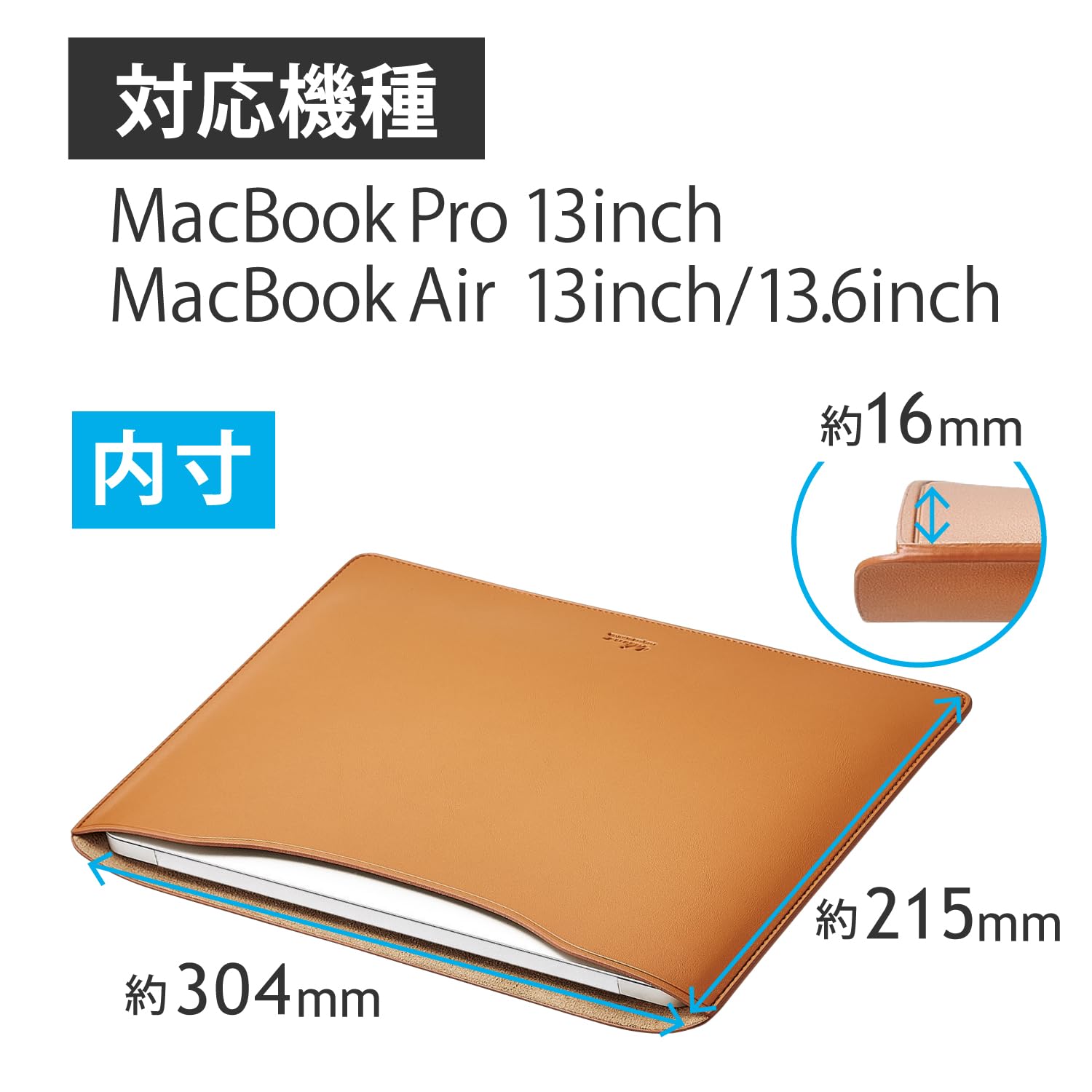 Amazon.co.jp: エレコム パソコンケース PCケース MacBook Pro 13.3