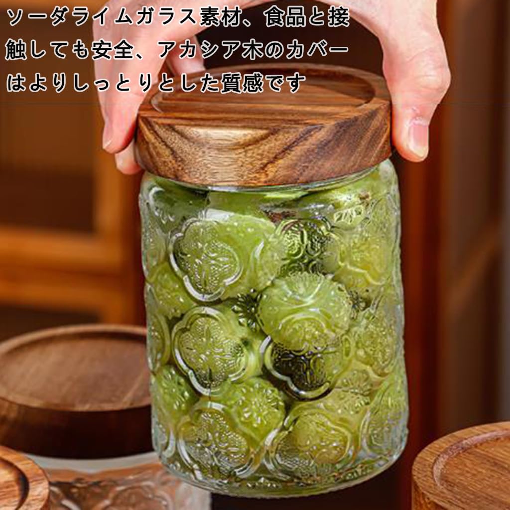 Amazon｜保存容器 ガラス瓶 密閉容器 梅酒 瓶 果実酒 瓶 梅酒