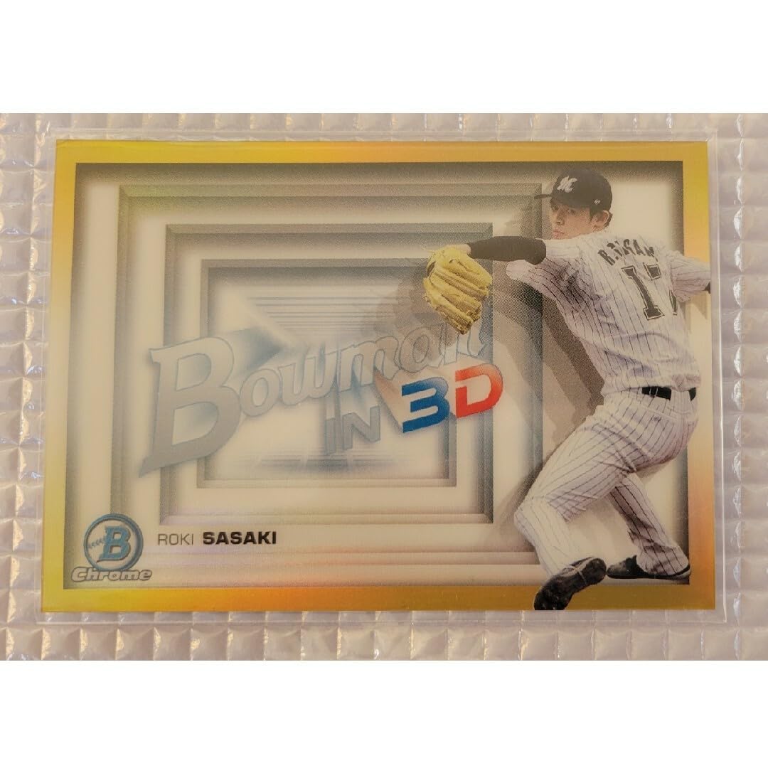 Amazon.co.jp: topps bowman chrome 2022佐々木朗希の3Dカードです 