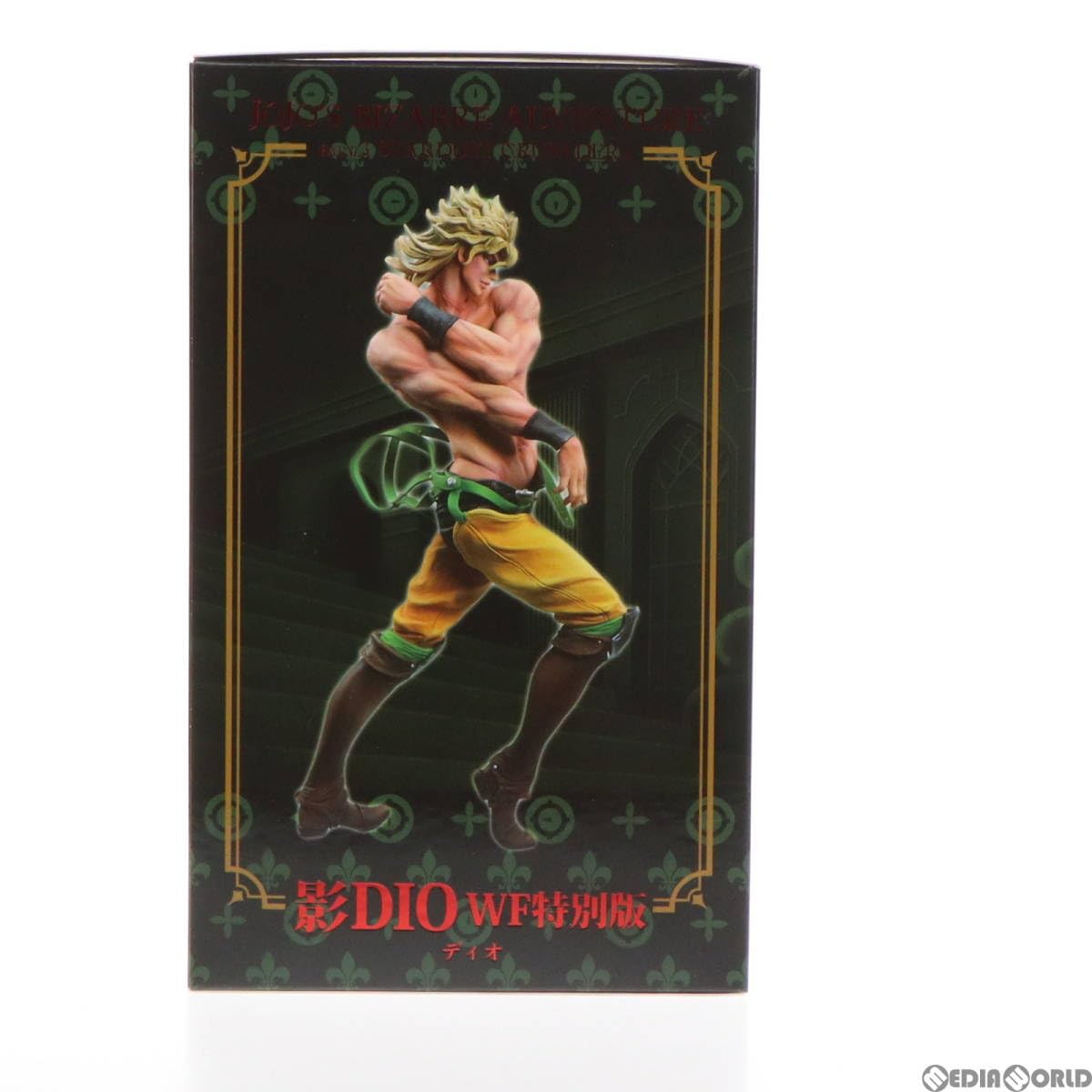 Amazon.co.jp: [FIG]スタチューレジェンド 影DIO(ディオ・ブランドー
