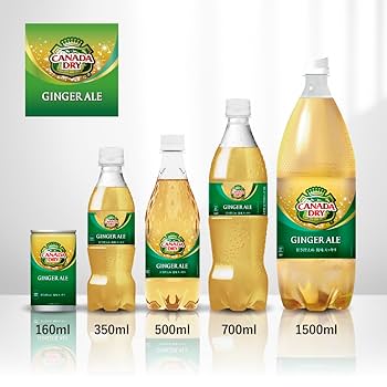コカ・コーラ - コカ・コーラ カナダドライ ジンジャーエール 700ml Amazon.co.jp: コカ・コーラ カナダドライジンジャーエール