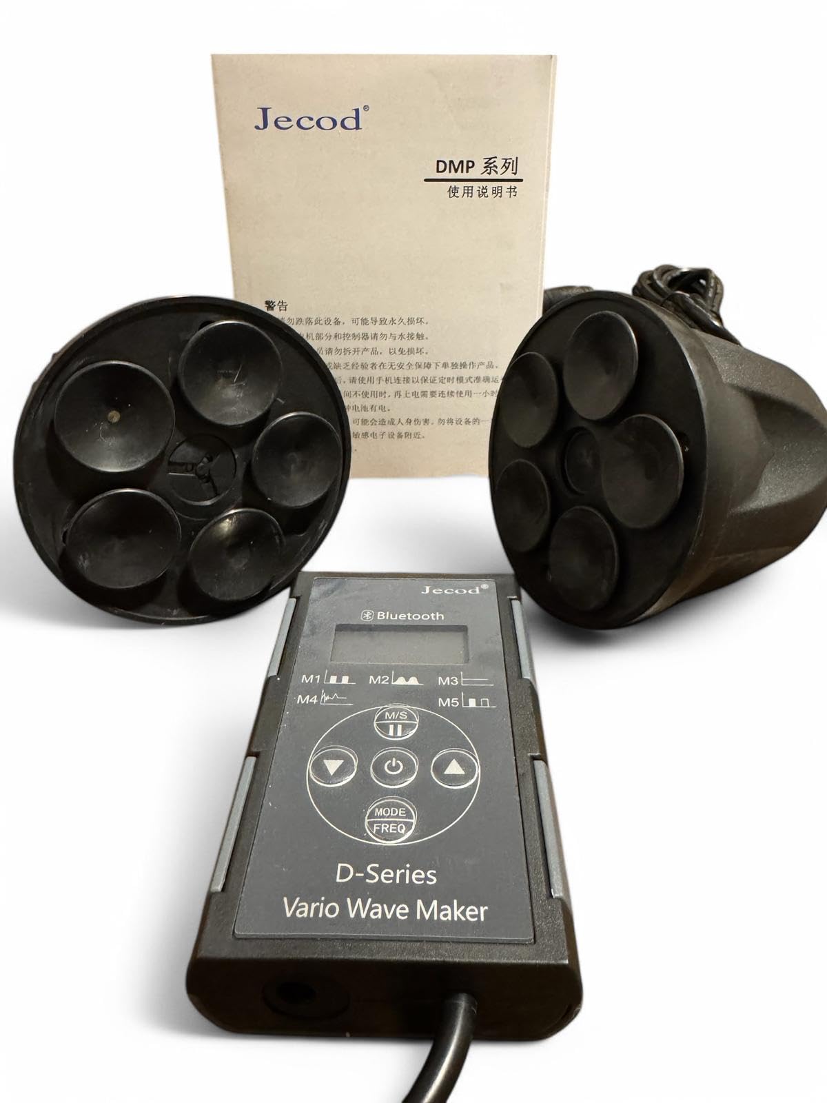 Bomba JEBAO de Circulación Acuario Bluetooth de agua sin cable con control de aplicación/manual DMP-40, 20 000 L/h