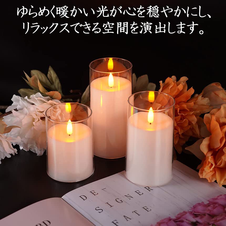 Amazon.co.jp : E-FINDS LED キャンドルライト キャンドルライト