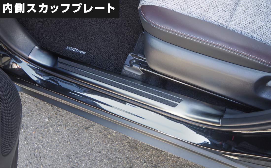 Amazon.co.jp: サムライプロデュース ヤリスクロス 対応