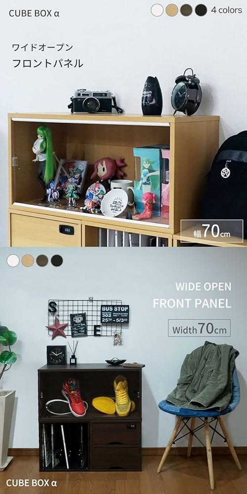 メモリあるコレクション　94箱　空箱 メモリあるコレクション94箱空箱