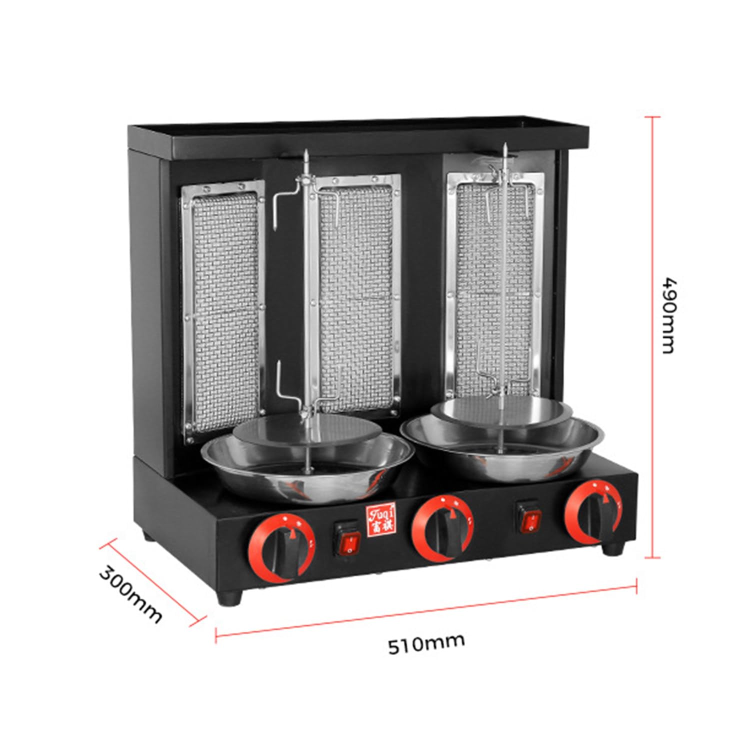 Barbecue à kebab vertical avec rôtissoire rotative, cuisinière à gaz de comptoir pour gyroscope et doner, machine à rôtir professionnelle