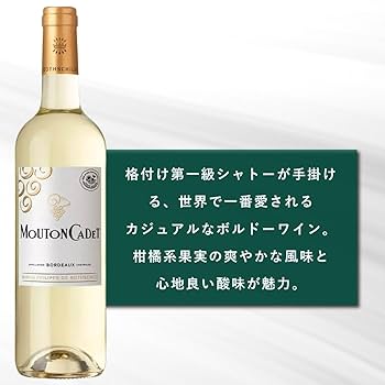 Amazon.co.jp: バロン・フィリップ・ド・ロスチャイルド