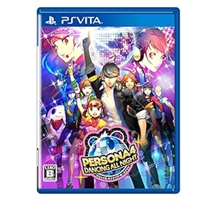 ペルソナ4 ダンシング・オールナイト - PS Vita" 