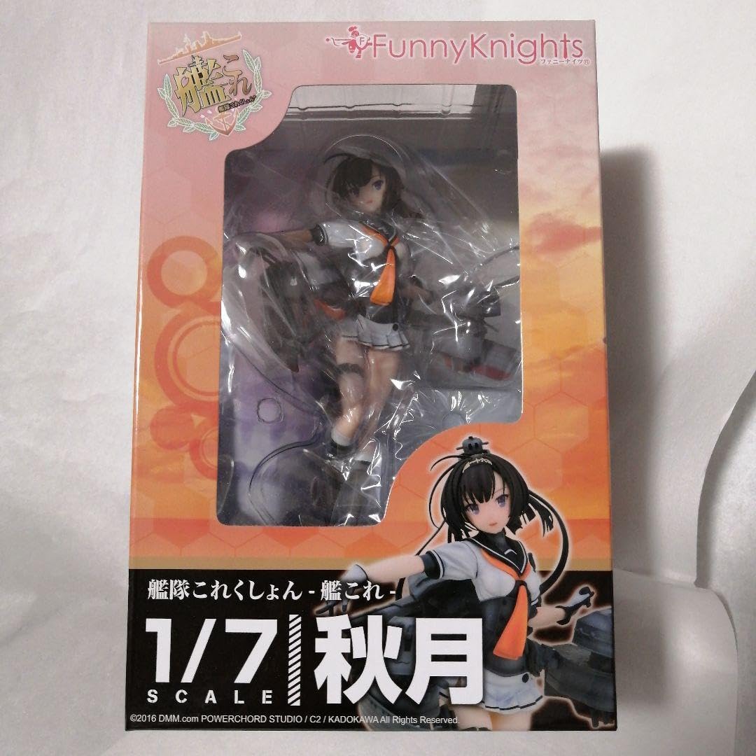 艦これ　秋月　フィギュア　17個 Amazon.co.jp: 艦隊これくしょん -艦これ- 秋月 17 フィギュア