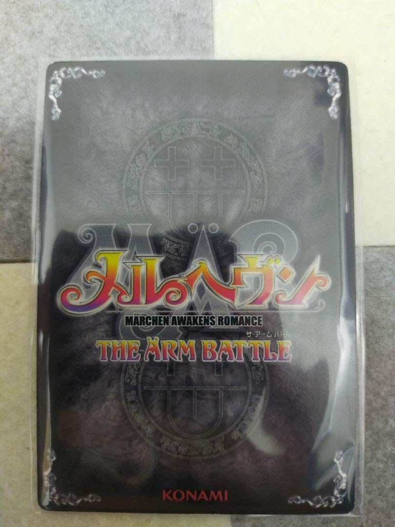 【美品】メルヘヴン キャンディス 07C-009 Amazon.co.jp: メルヘヴン キャンディス 07C-009 : ホーム＆キッチン