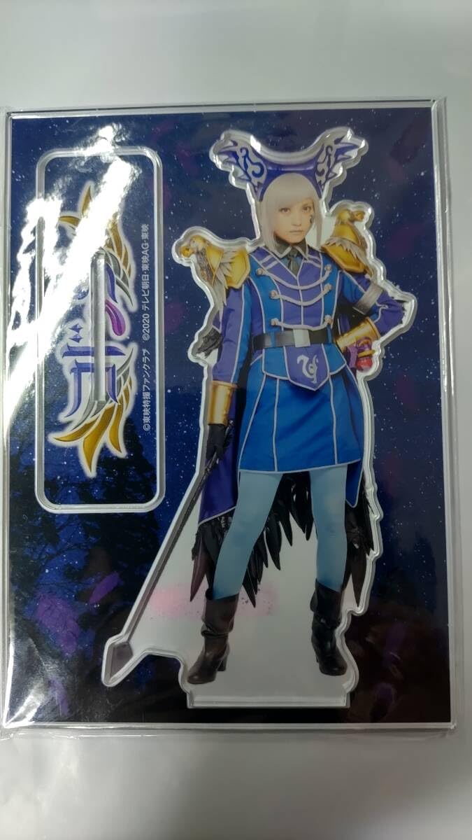 Amazon.co.jp: 魔進戦隊キラメイジャー ヨドンナ アクリルスタンド