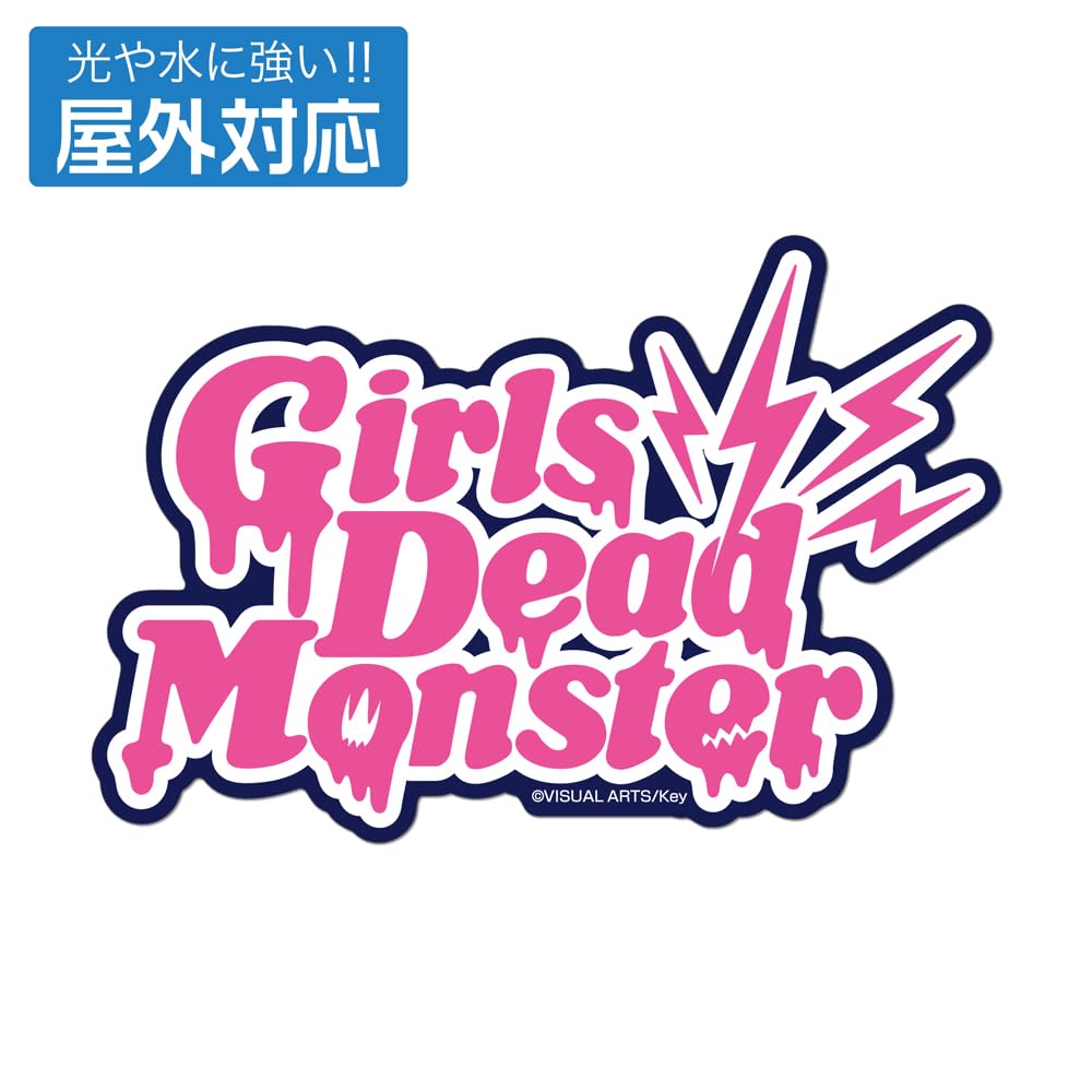 Amazon.co.jp: 【公式】コスパ COSPA Angel Beats! Girls Dead Monster