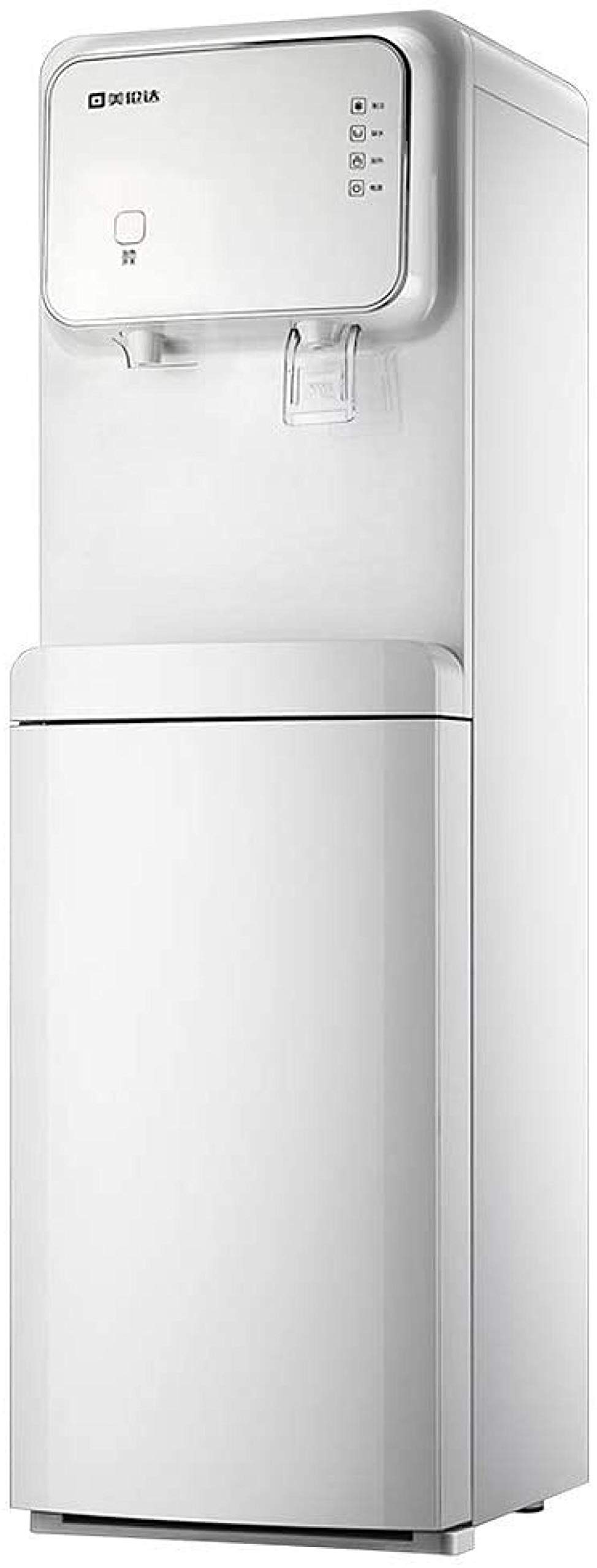 Buy Water Cooler Dispenser White Freestanding Hot & Cold Water Dispensers Bottom Loading Instant